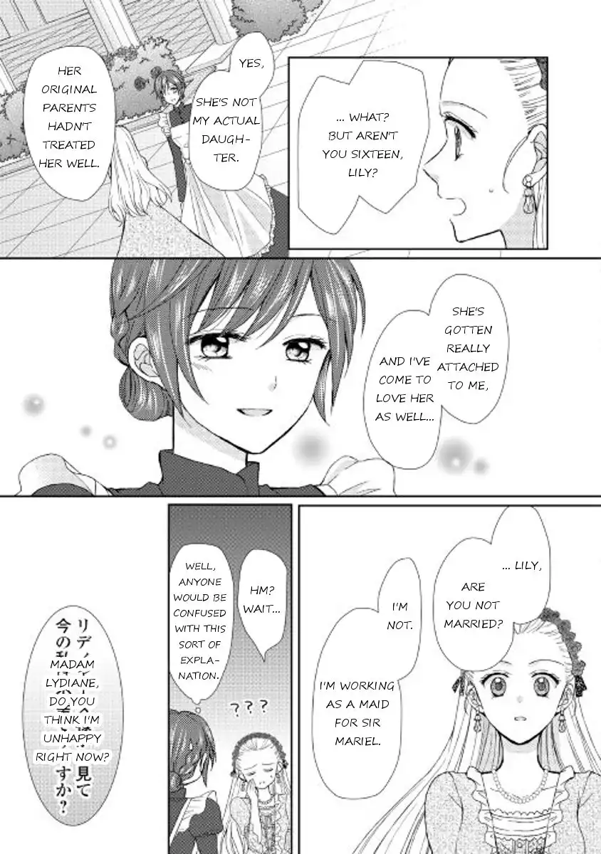 From Maid to Mother Chapter 12 19